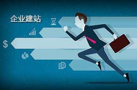 敦煌代办公积金提取的可靠性分析